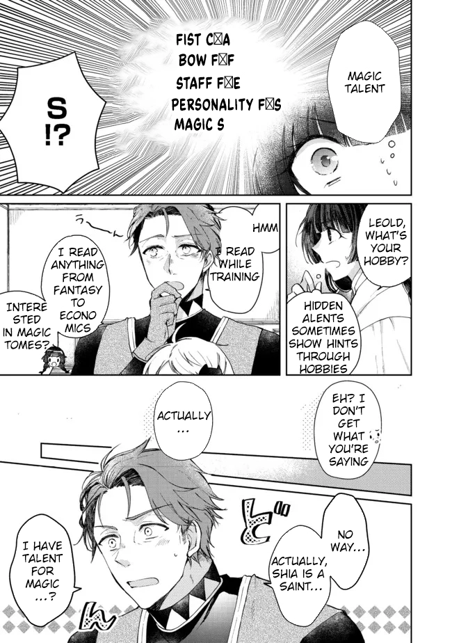 From Fired Saint to Guildmaster: The Birth of the Strongest, Most Heartwarming Guild Chapter 5 - . Page 29